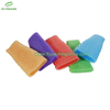 China Foam Net Good PriceSingle Layer Foam Net SO-18-P